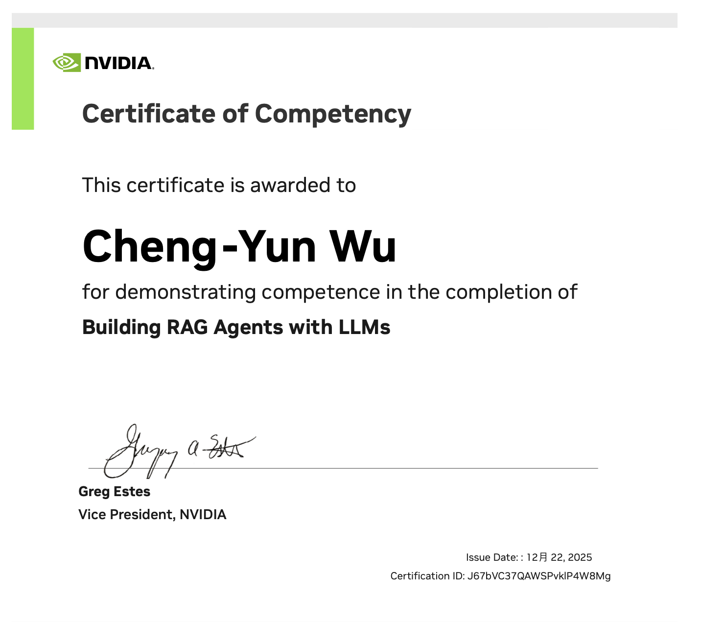 NVIDIA RAG Agents Certificate of Competency